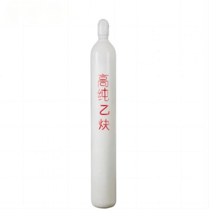 Good Price China Factory Supply Superior Quality Acetylene C2h2 Gas